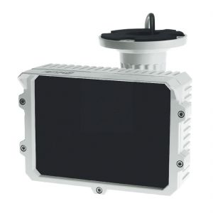 AMIKO HOME infra red reflector 80 M
